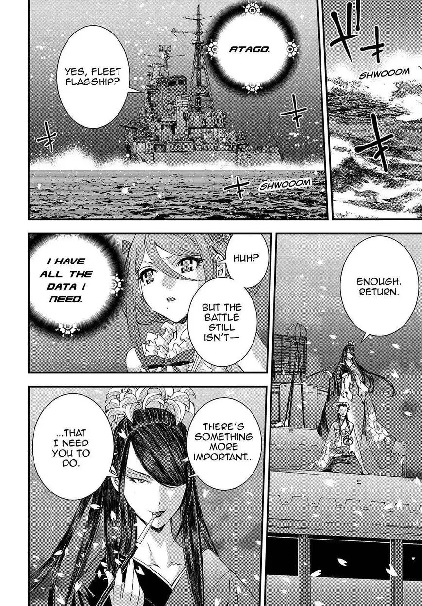 Aoki Hagane no Arpeggio Chapter 68 18